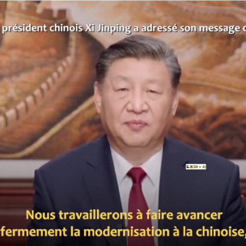 Xi Jinping dirige la réforme et l’ouverture de la Chine dans la nouvelle ère