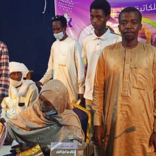 Culture: Kaoussar Mahamat Ahmat présente son livre au Centre Al-Mouna de N’Djamena