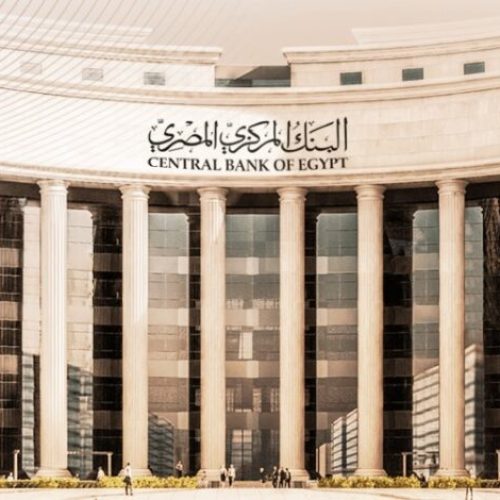 مصر .. 46.1 مليار دولار صافي الاستثمار الأجنبي المباشر خلال عام