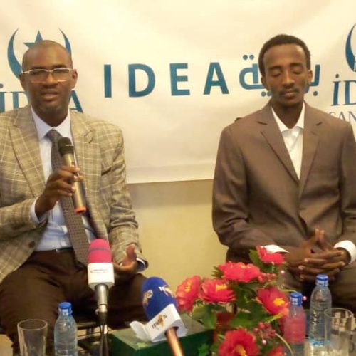 La Fondation Mayar plaide pour une meilleure qualité d’enseignement à l’Université Roi Fayçal