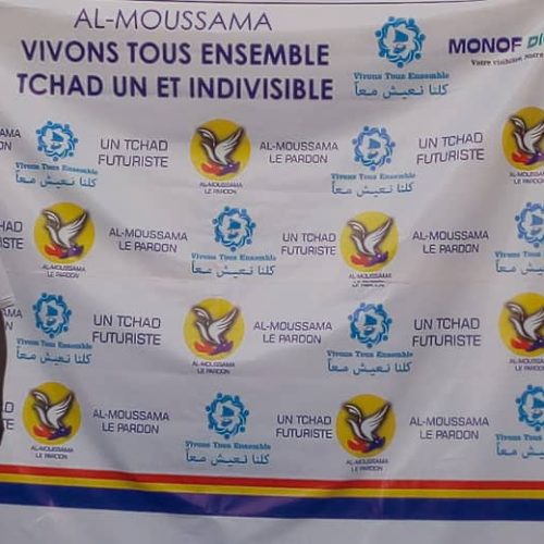 Tchad/ La compagnie artistique Mandargué transmet les valeurs du vivre ensemble aux élèves du collège Goudi charafa